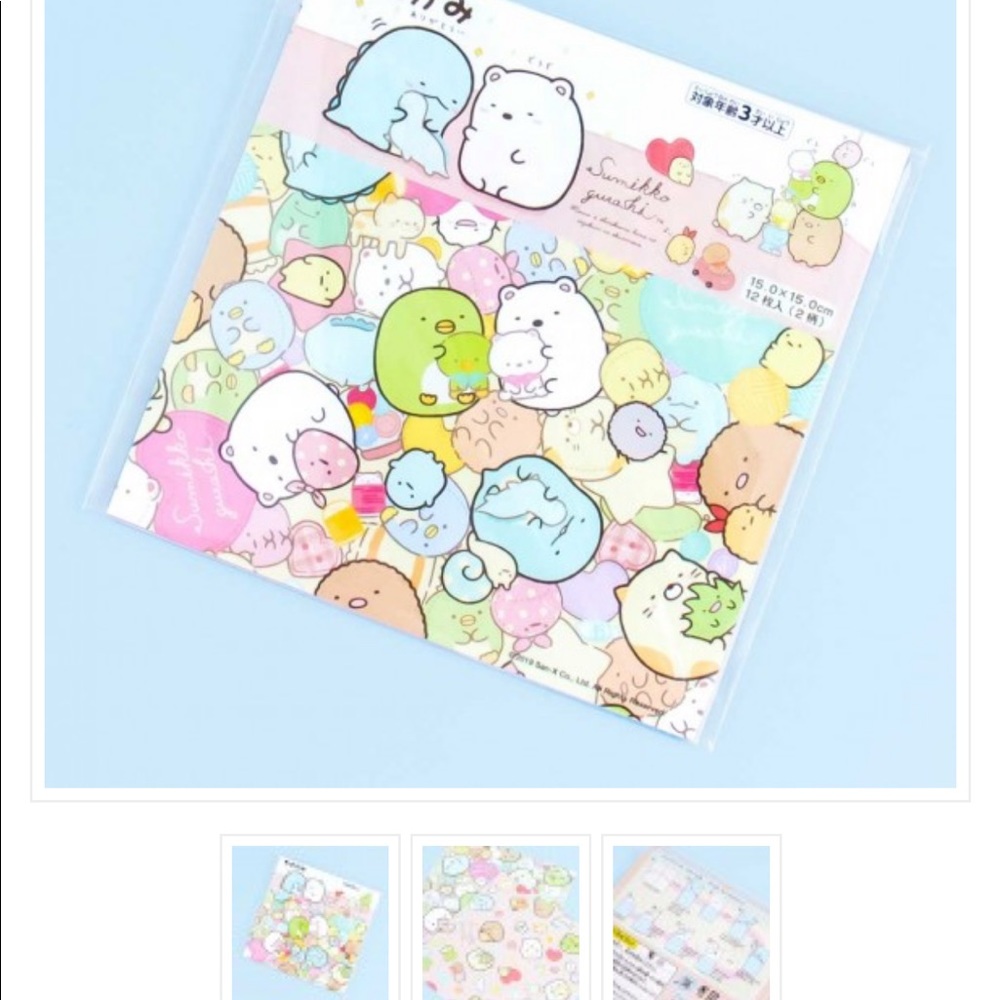 Adorable origami paper paper #kawaii